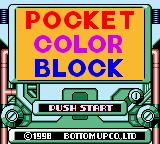 Pocket Color Block (Japan) Title Screen